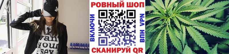 Цена Томари Галлюциногенные грибы A-PVP ГАШИШ МАРИХУАНА МЕФ КОКАИН