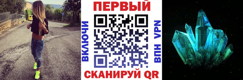 omg сайт  закладка  Томари  Амфетамин VHQ 