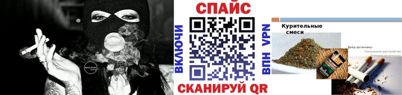 Бутират бутандиол  Томари 