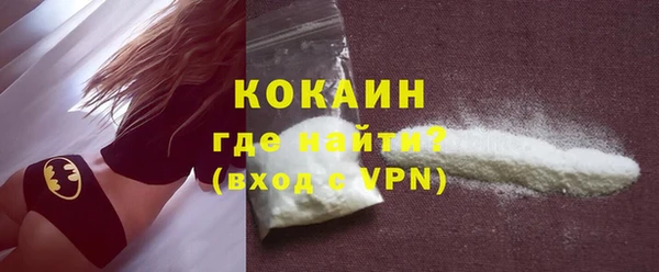 мет Вязники