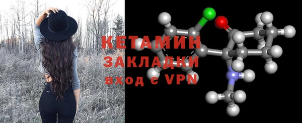 PSILOCYBIN Вязьма
