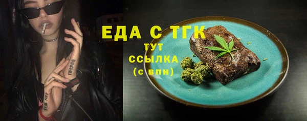 крисы Володарск