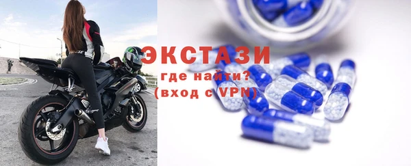 меф Волоколамск