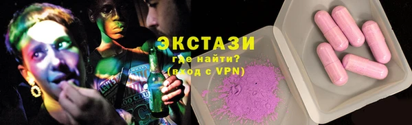 мет Вязники