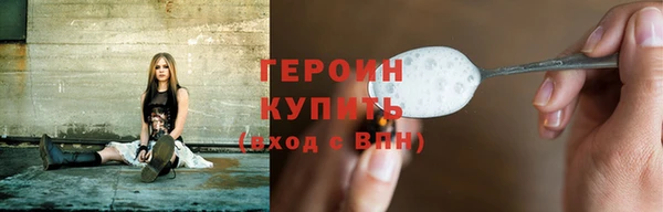 крисы Володарск