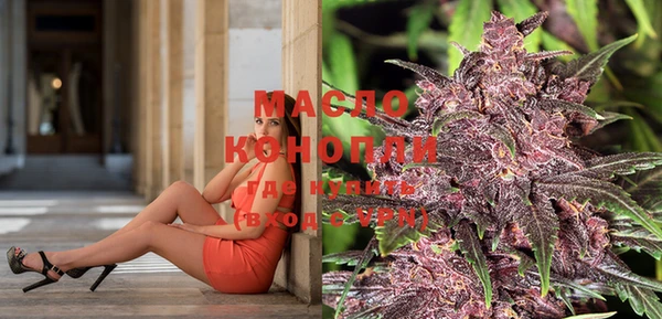 PSILOCYBIN Вязьма