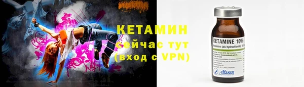 крисы Володарск