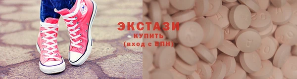 твердый Вяземский