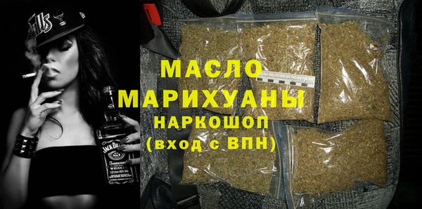 PSILOCYBIN Вязьма