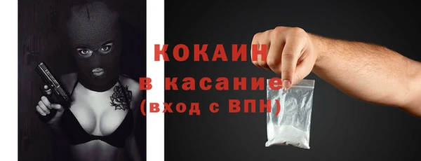 PSILOCYBIN Вязьма