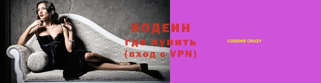 крисы Володарск