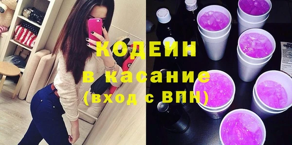 меф Волоколамск