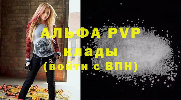 мет Вязники