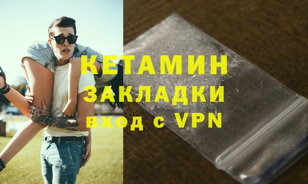 твердый Вяземский