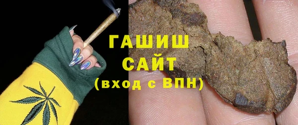 твердый Вяземский