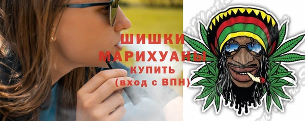 мет Вязники