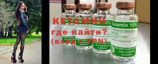 гашиш Волосово