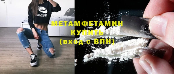 PSILOCYBIN Вязьма