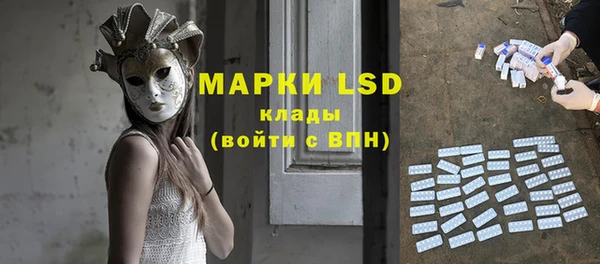 мет Вязники