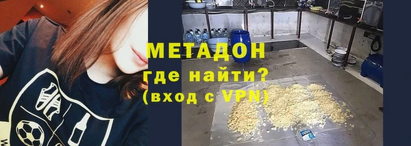 PSILOCYBIN Вязьма