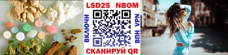 где можно купить наркотик  Томари  OMG вход  Лсд 25 экстази ecstasy 