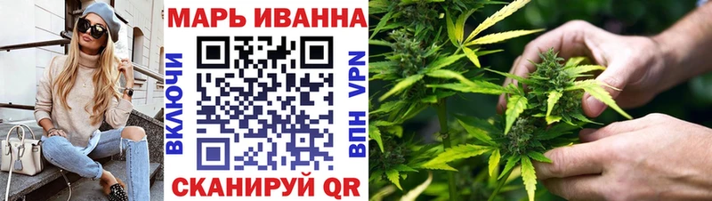 Канабис SATIVA & INDICA  закладка  Томари 